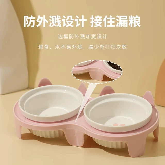猫碗陶瓷双碗猫咪饭碗食盆斜口喝水碗带支架子防打翻小猫狗狗用品