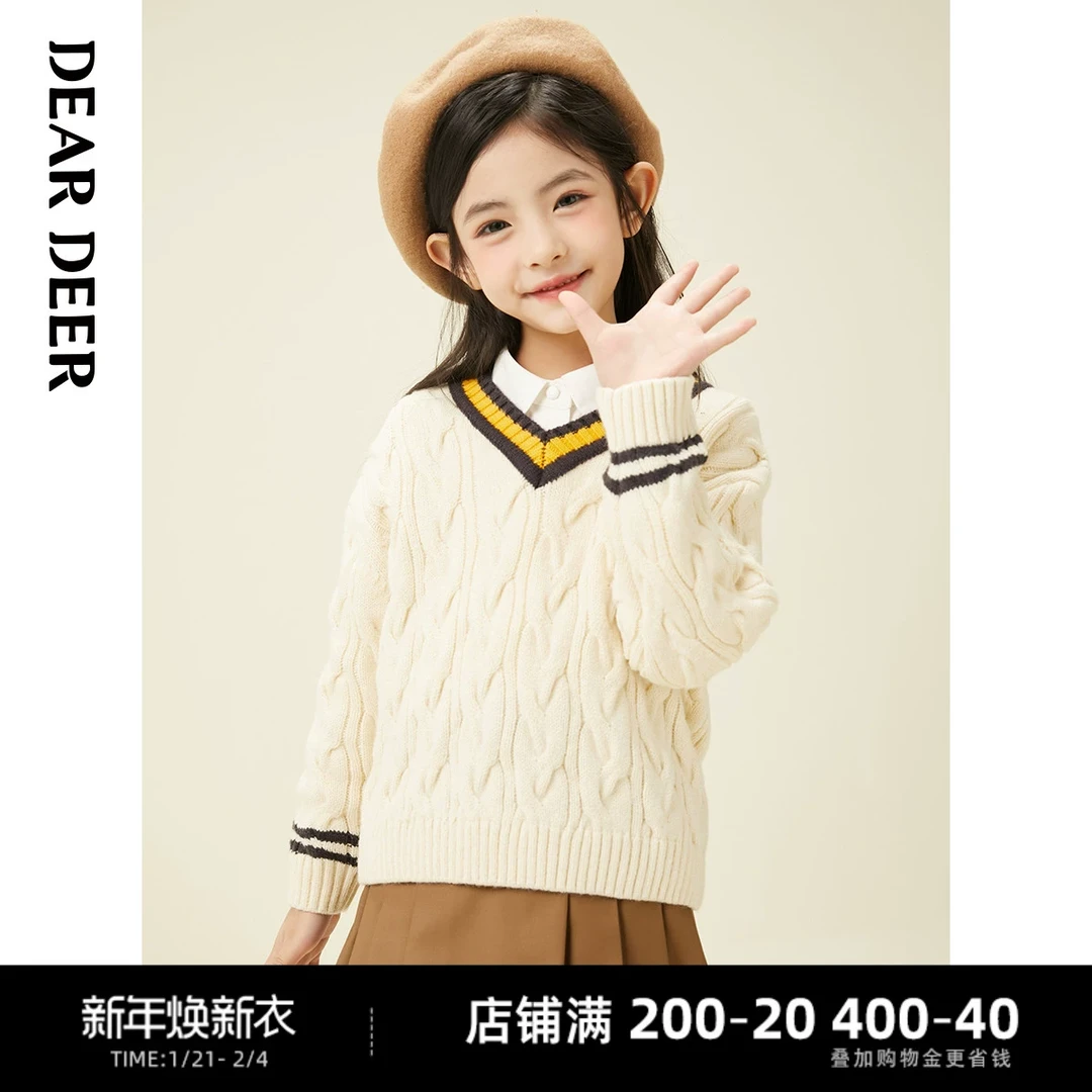 【直播清】迪迪鹿女大童春秋季线衫毛衫套头针织线衫C123321703