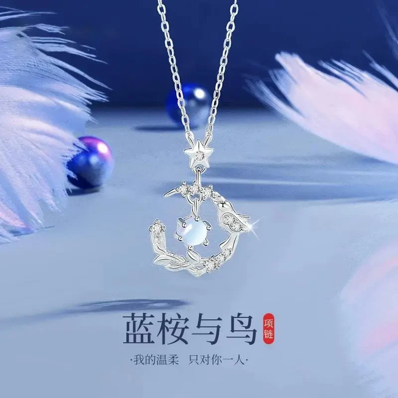 吊坠925银  蓝桉与鸟项链女款纯银锁骨链2025年新款小众精致百搭