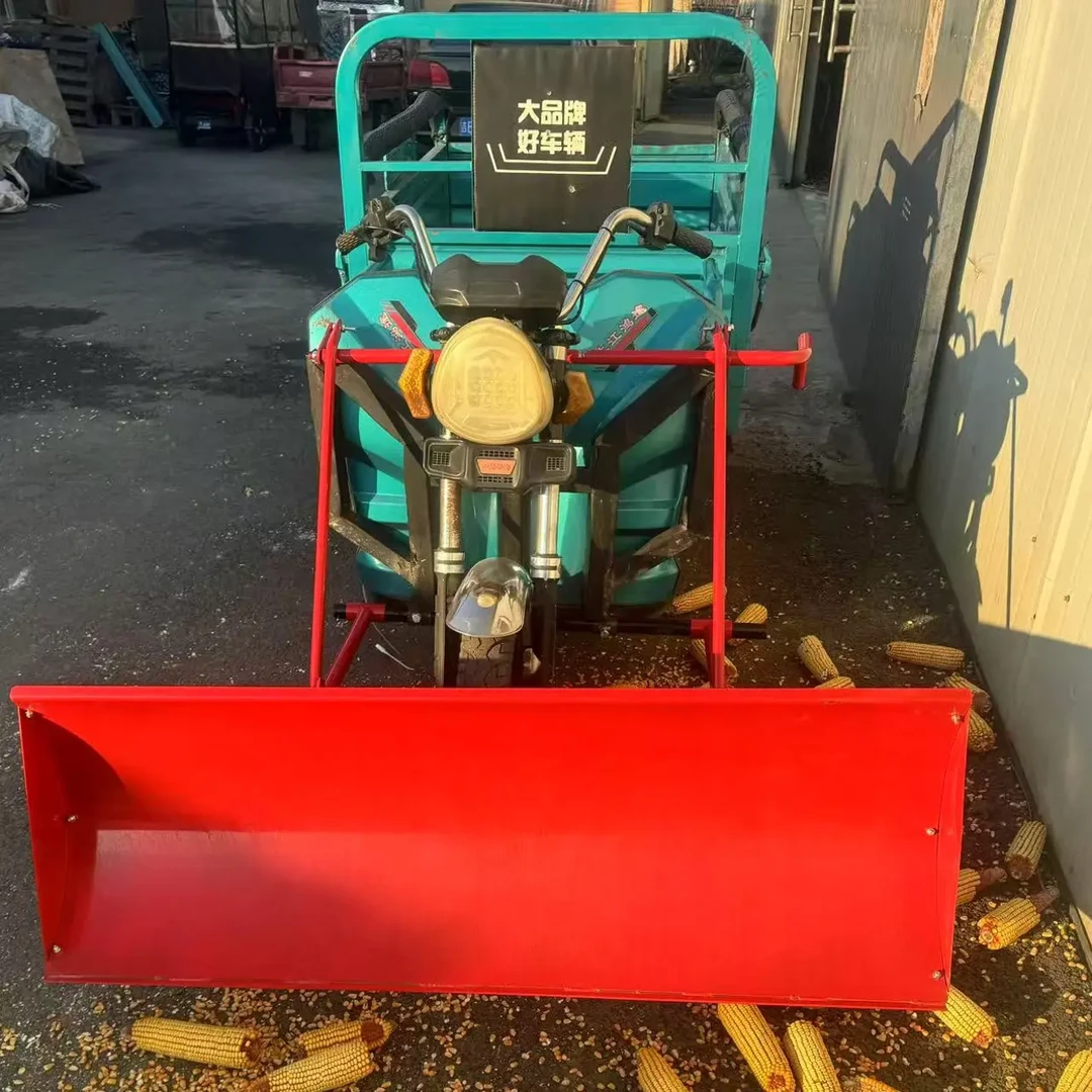新款加厚三轮车带铲可推雪推粮食推粪农用需自行焊接米宽