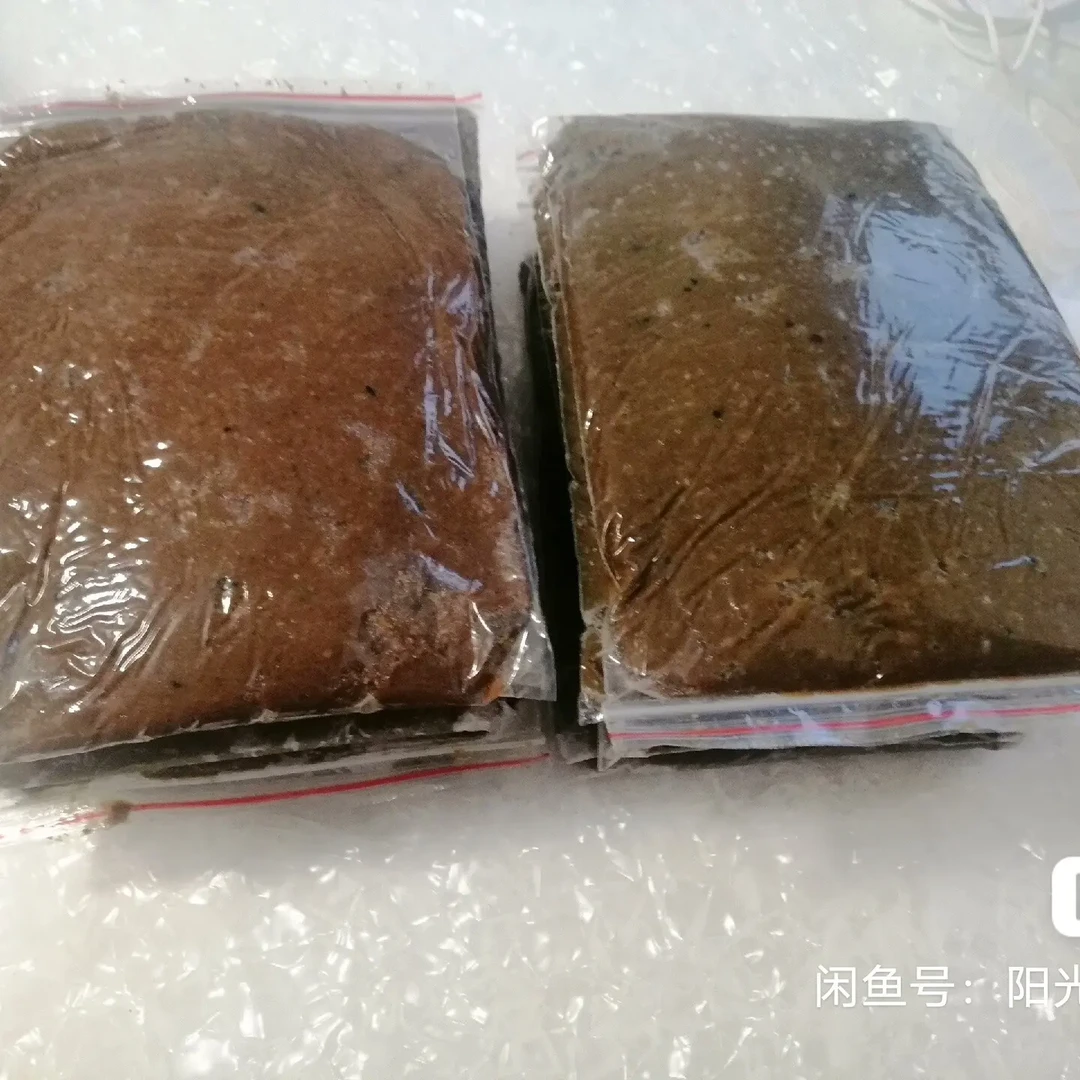 七彩牛心汉堡鱼食