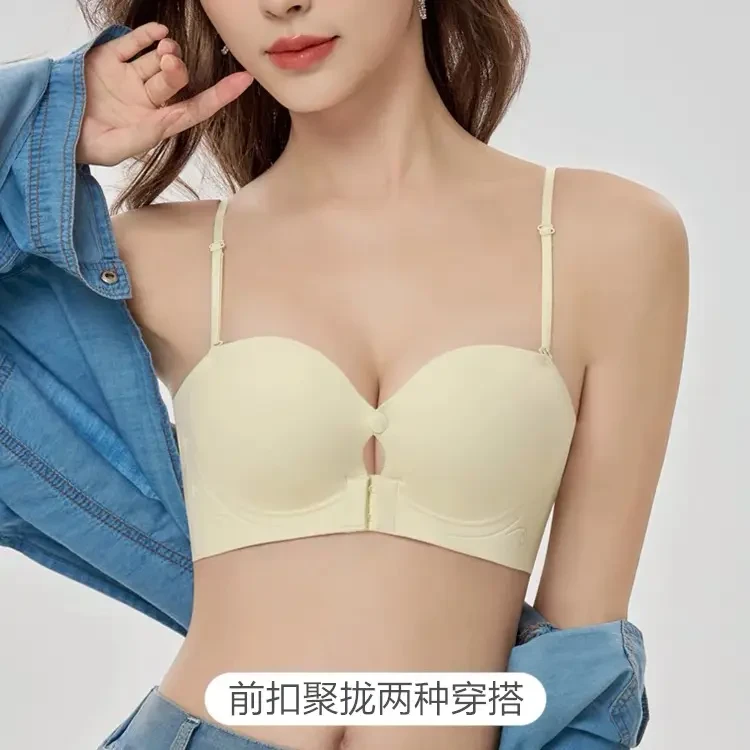 前扣无肩带内衣女小胸聚拢显大加厚平胸专用防下垂抹裹胸防滑文胸