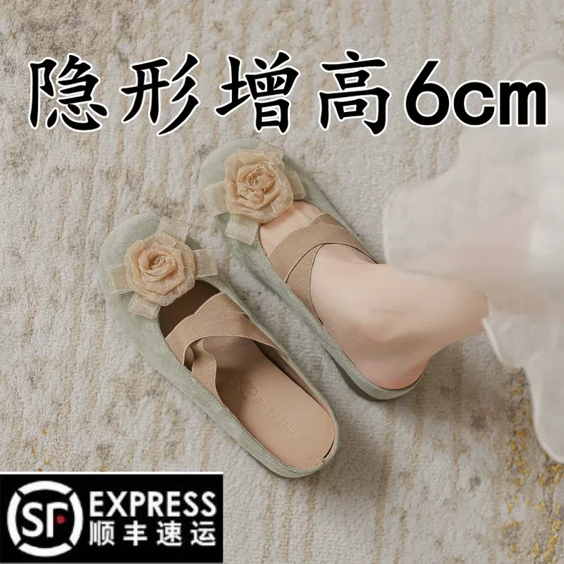 内增高百搭包头半拖凉鞋女外穿2025新款春夏季粗跟法式玛丽珍凉拖