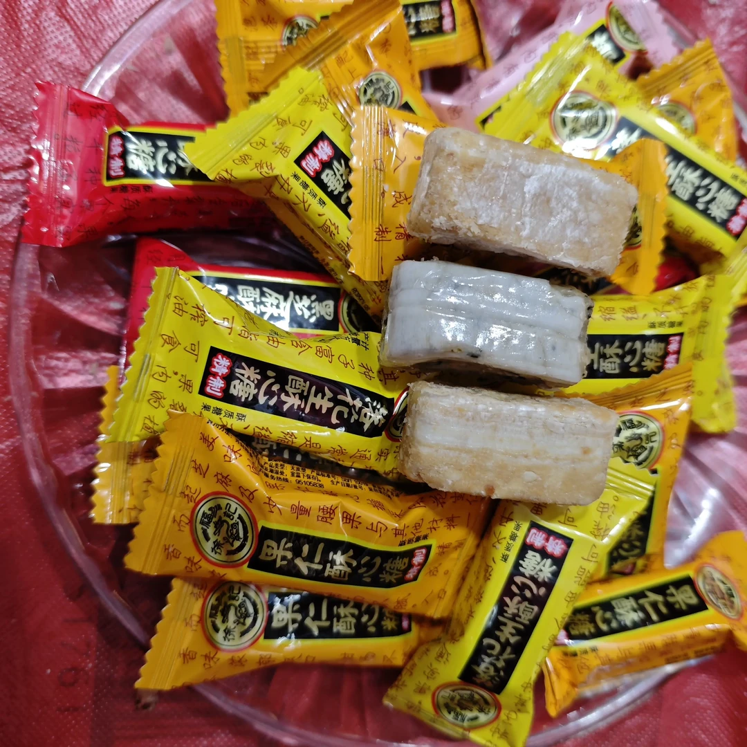 酥心糖多种口味混合装结婚喜糖婚礼糖果休闲零食