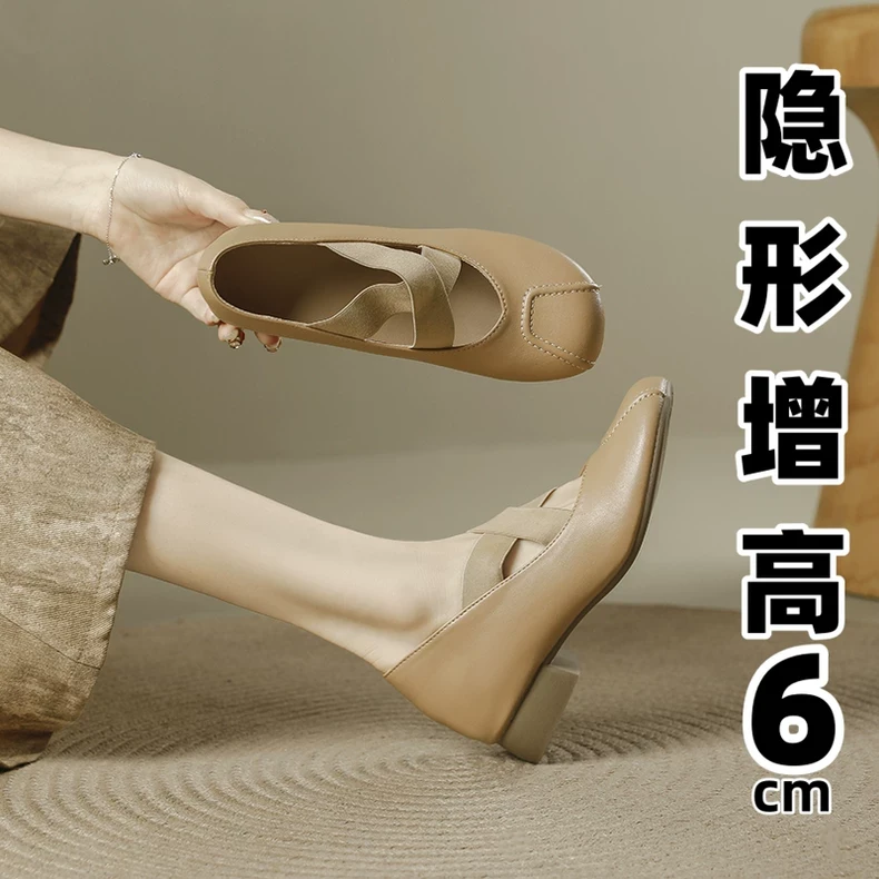 内增高6cm复古小香风单鞋女2025新款温柔气质百搭浅口晚晚鞋3334