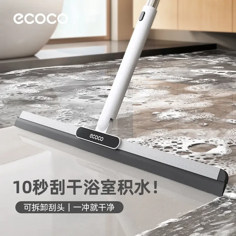 ecoco家用扫地一体专用浴室刮水器软硅胶地刮卫生间地板刮水拖把