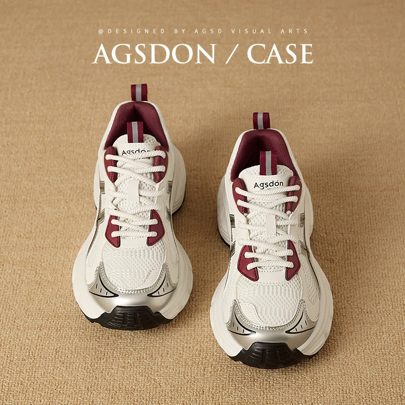 奥古狮登米红色老爹鞋女2024新款秋冬厚底显脚小运动休闲鞋2025春