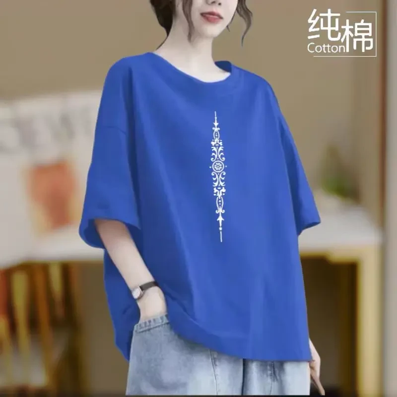 大码女装胖mm新款纯棉短袖T恤女夏季时尚潮流宽松显瘦遮肚子上衣