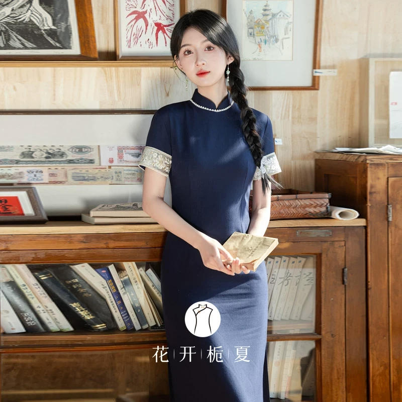 2/11《嘉鸢》 复古民国文艺少女蓝色旗袍2025春夏新款长款连衣裙