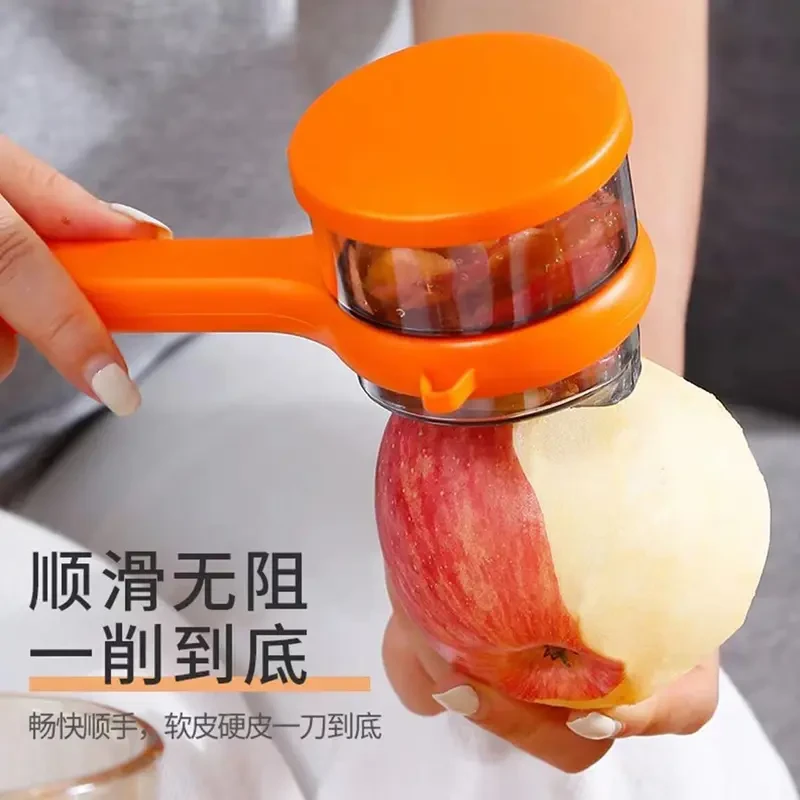 多功能存储式削皮刀收纳式刮皮刀家用厨房专用水果土豆削皮神器