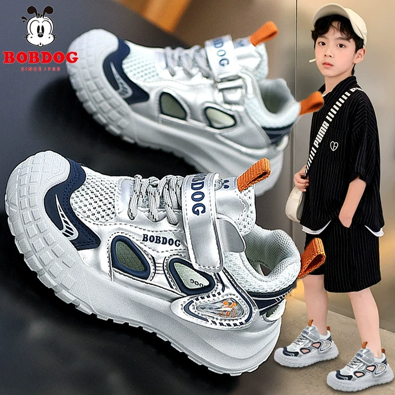 巴布豆男童鞋子凉鞋夏季2025新款儿童透气运动单网鞋男孩镂空网面