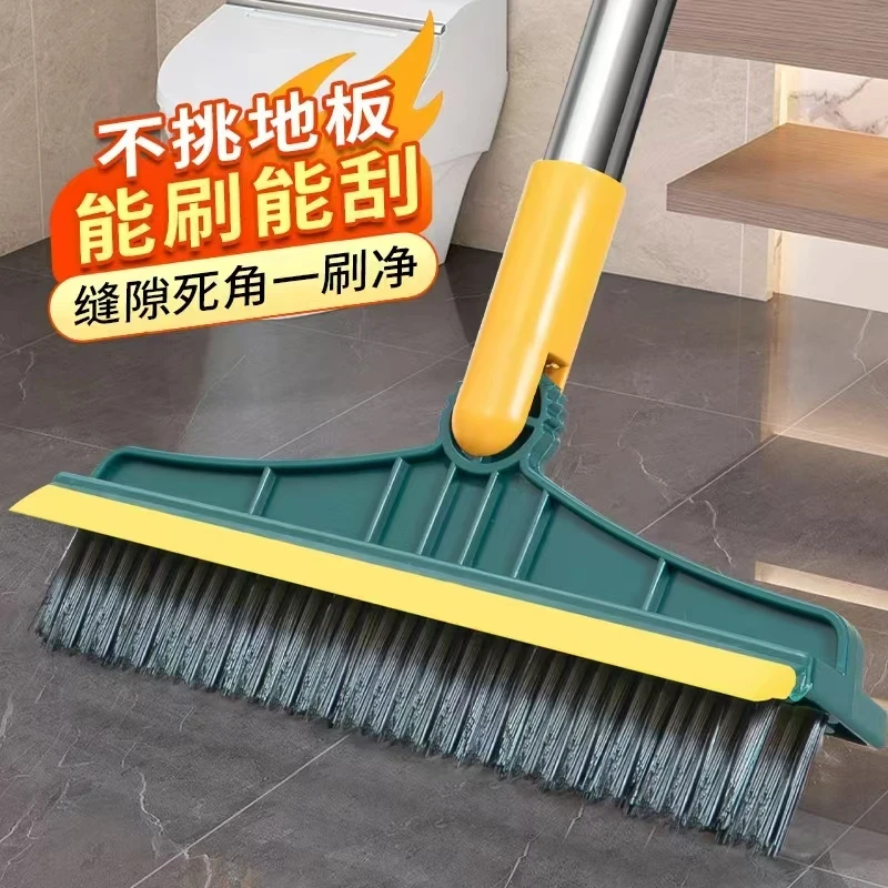 长柄地刷卫生间刷子长柄地板刷地刷神器厕所浴室家用硬毛洗地