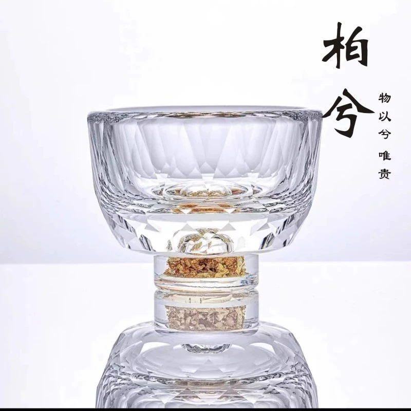 高档金箔水晶茶杯绿松石小高足主人杯品茗杯透明玻璃加厚防烫茶具