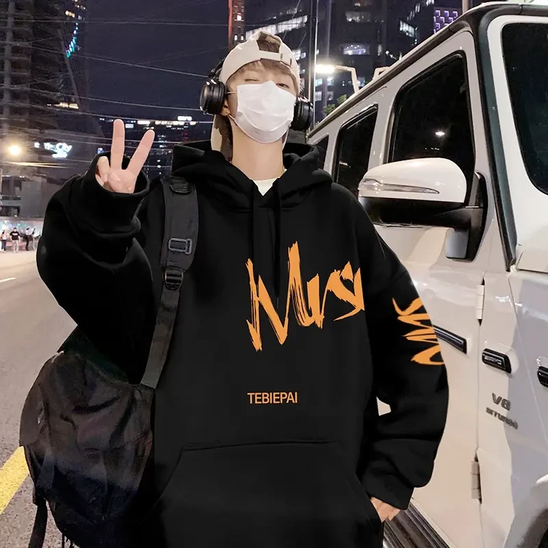 重磅字母印花连帽卫衣男生秋冬季宽松hiphop美式潮牌加绒加厚外套