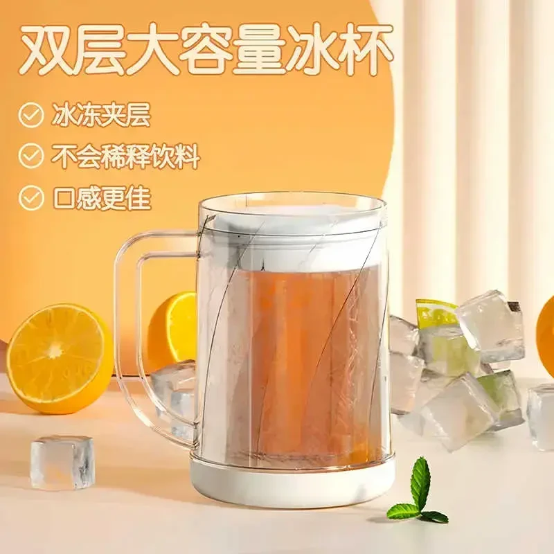 冰镇制冰杯夹层夏天冰镇杯啤酒杯创意水杯双层冰箱冷冻杯子冷饮杯