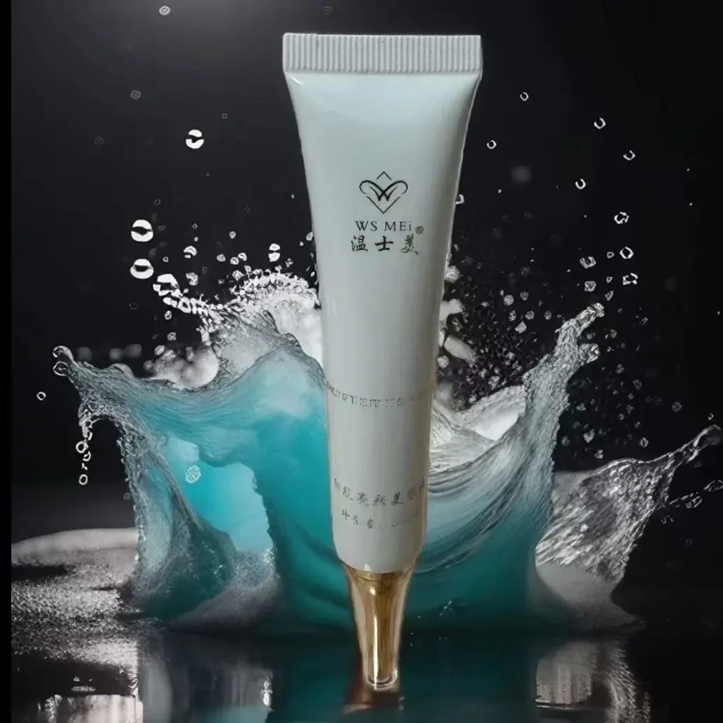 温士美小圆管粉底液持妆遮瑕保湿持久不脱妆适合干皮油皮混皮