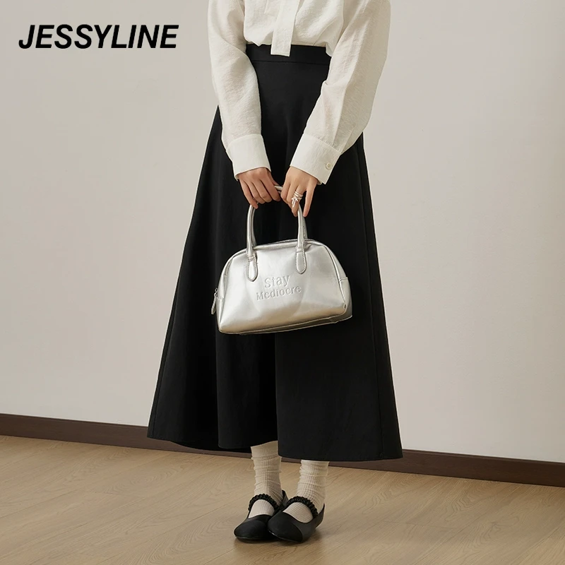 jessyline2025早春新款 杰茜莱高腰a字半身长裙子 431212075