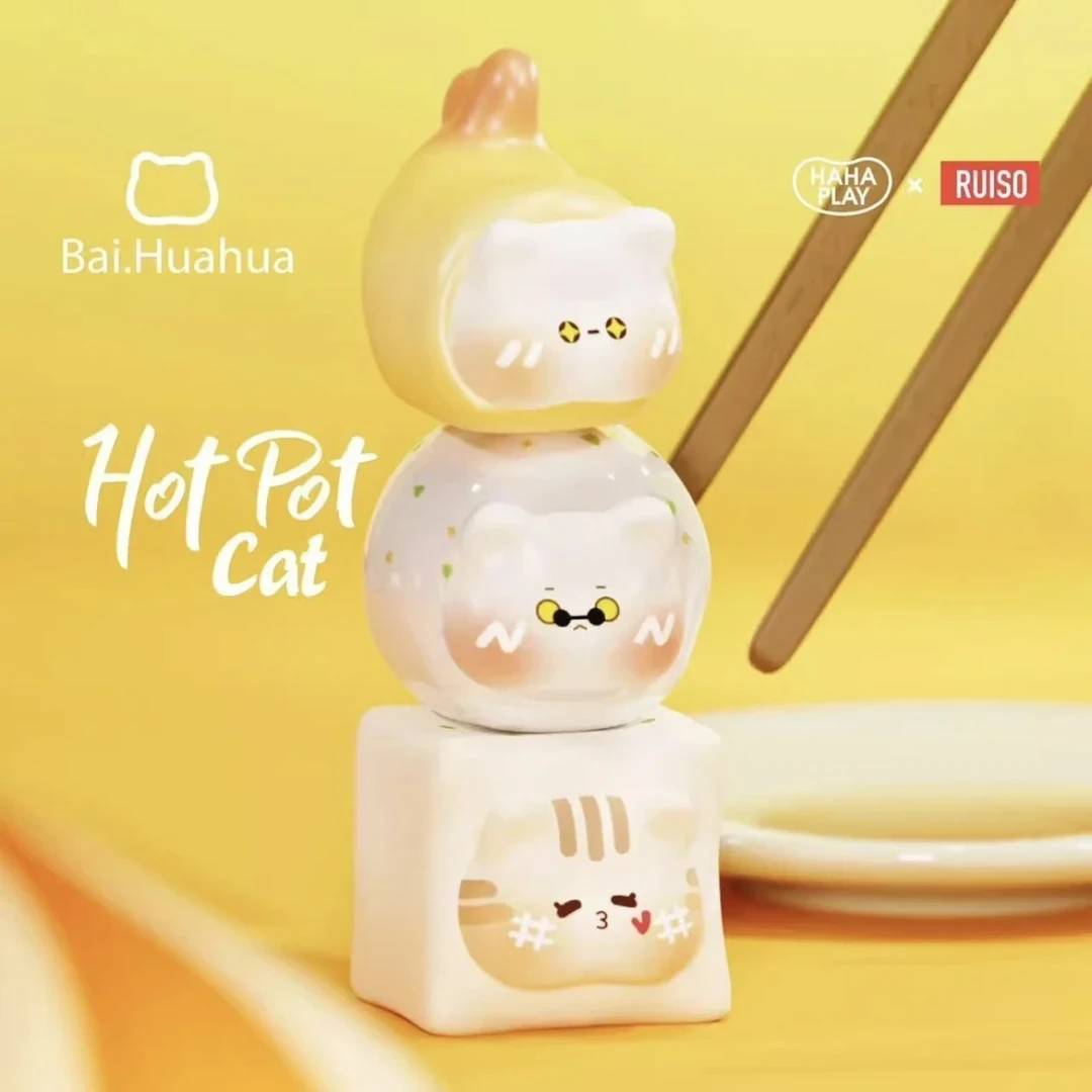 一一家随机萌粒一个