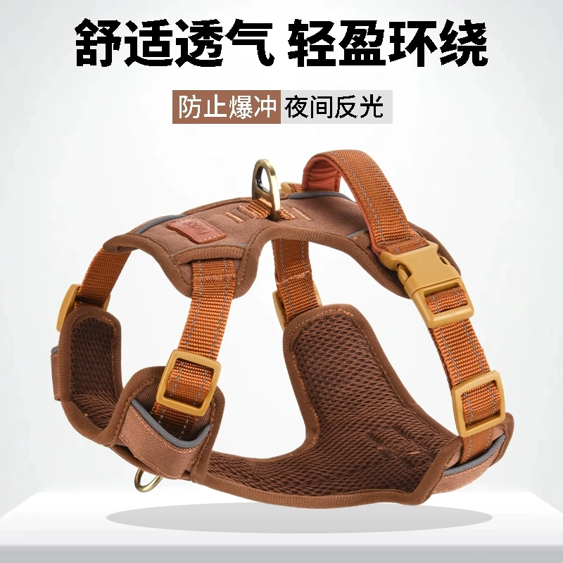 狗狗牵引绳背心式遛狗绳宠物胸背大中小型犬金毛柯基比熊外出专用