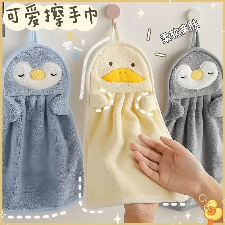 可爱柔软擦手巾家用吸水不掉毛小毛巾方巾可挂式儿童卫生间手帕萬