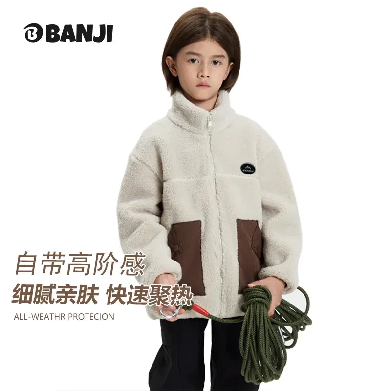 儿童毛毛衣外套保暖男童洋气秋冬装加绒加厚休闲冬季上衣羊羔绒