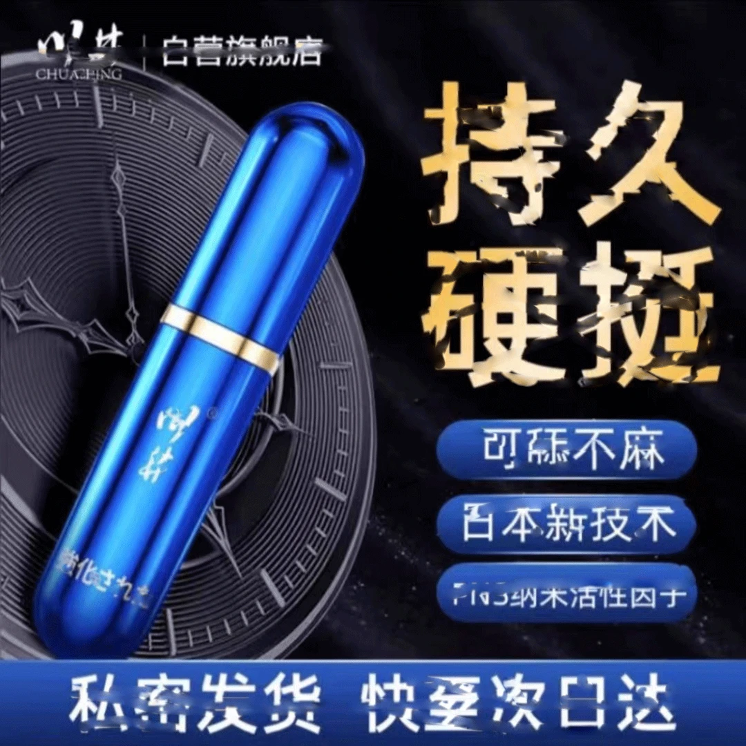 【正品保障】大排量 耐用 加强版