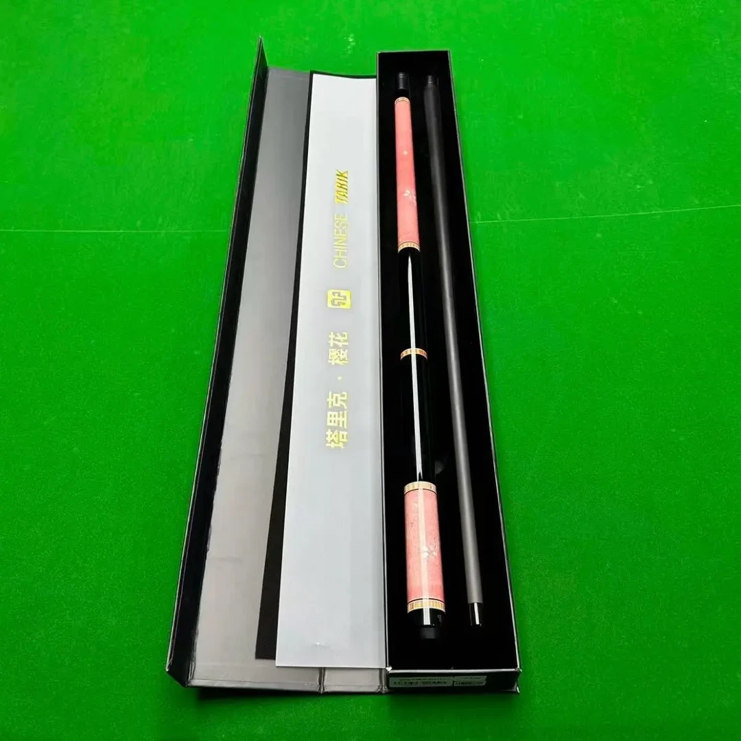 塔里克粉樱花二段光把台球杆