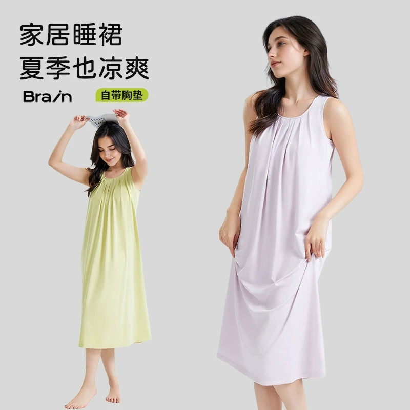 2025新款睡裙女短袖家居裙棉睡衣夏季薄款甜美粉色可外穿带胸垫