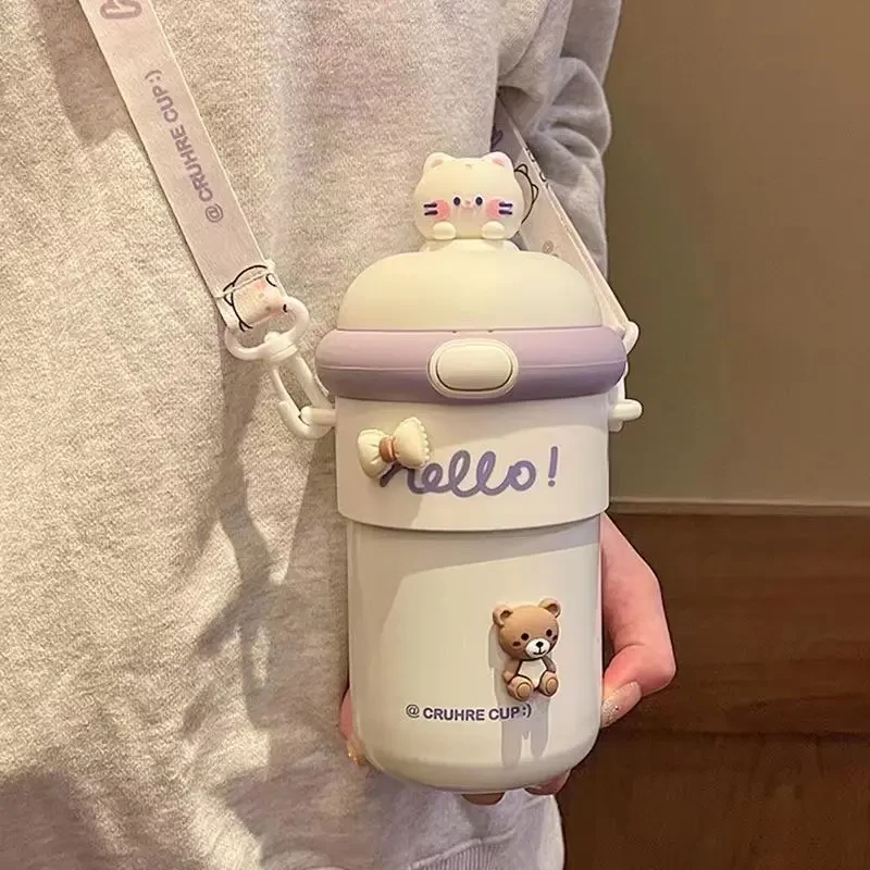 可爱吸管弹跳杯网红少女心高颜值水杯便携学生斜跨超萌创意玻璃杯