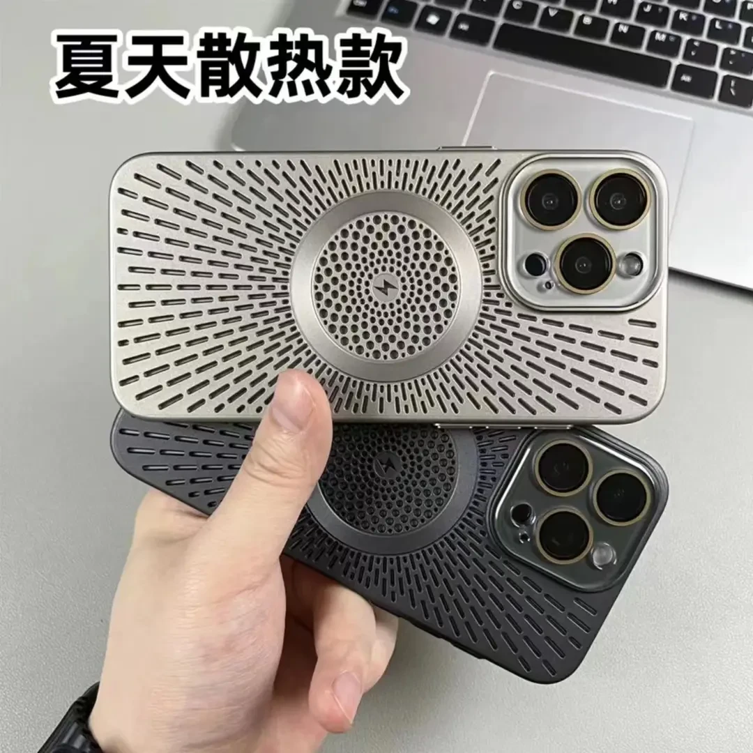 适用苹果16promax自带镜头膜PC散热磁吸手机壳iPhone15/14/13硬壳