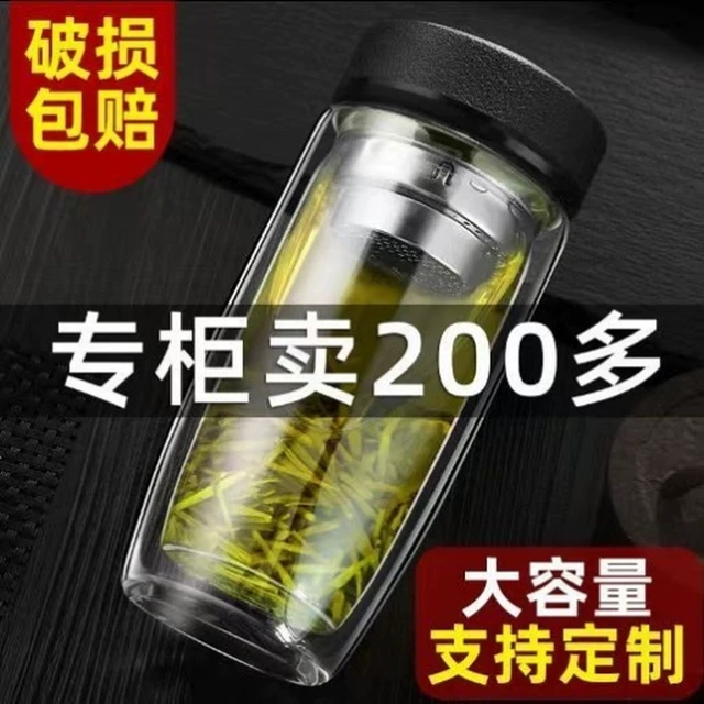 摔钢化玻璃杯茶叶杯子摔不烂的隔热保温水杯双层鹅蛋杯男士茶杯防