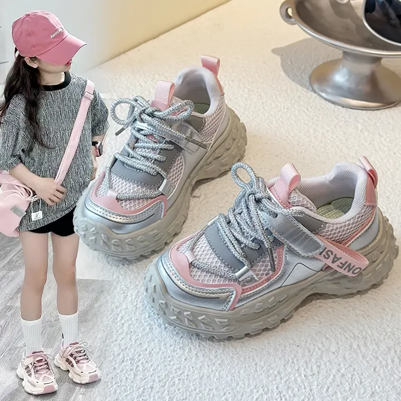 ABC女童运动鞋儿童透气网面鞋2025春季新款儿童女孩防滑跑步网鞋