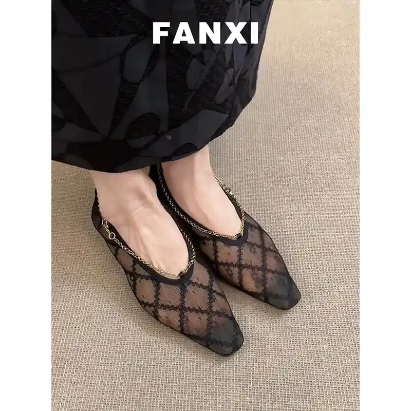 超透气~2025夏季新款方头透气网纱金属链条一脚蹬平底浅口单鞋女