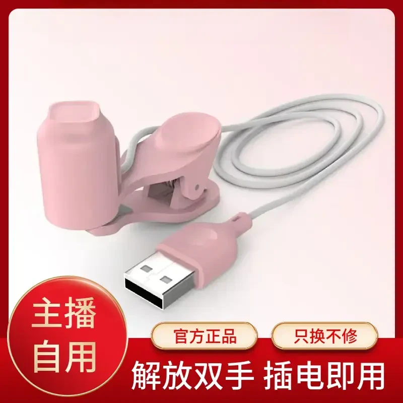 【现货】手机屏幕触屏神器智能静音代替手指懒人多功能通用一体式