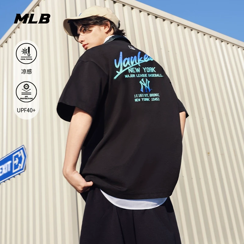 MLB官方 男女情侣运动休闲舒适百搭潮流时尚T恤25春季新款TSB06