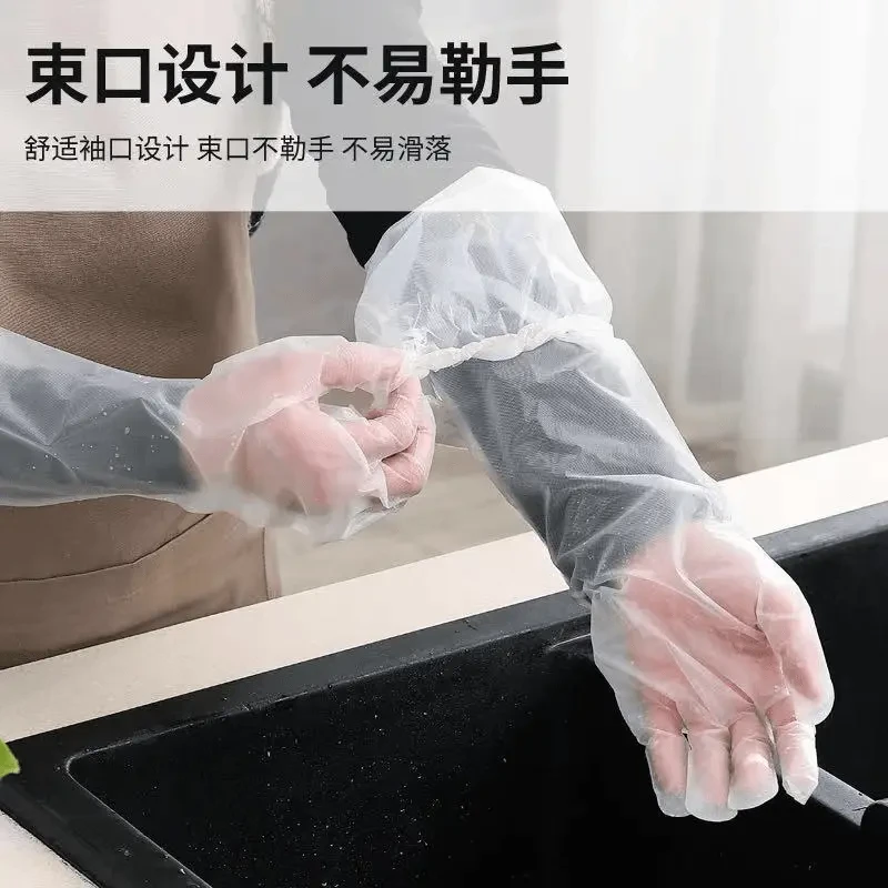 【升级加长款】加长加厚家务手套多功能四季清洁耐磨防水防油护手套