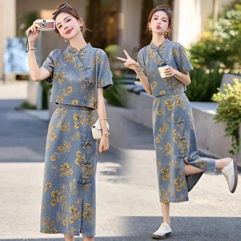 A315新中式国风盘扣牛仔套装裙女年夏季新款复古印花半身裙两件套