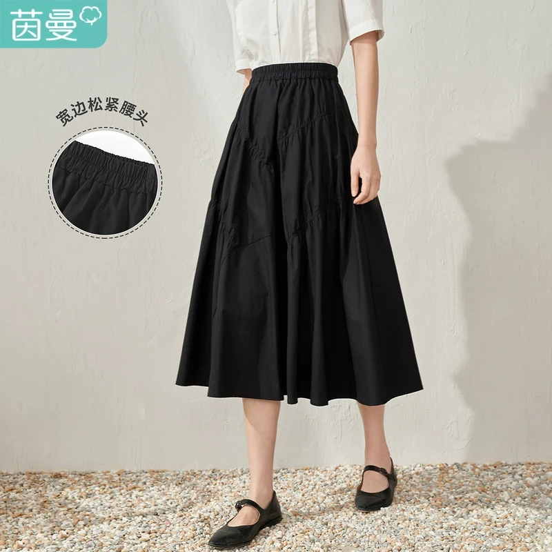 【商场同款】茵曼抽皱纯棉半身裙女士2022夏季新款松紧气质伞裙子