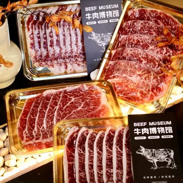 203厂M6-7牡蛎肉