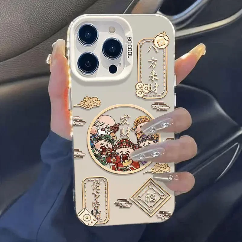 八方来财适用于苹果16PROMAX简约12手机壳iPhone15pro彩银14/13套