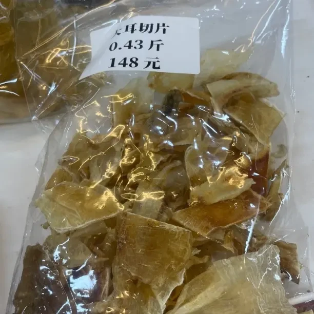 鱼胶干货老少滋补煲汤炖甜品佳品