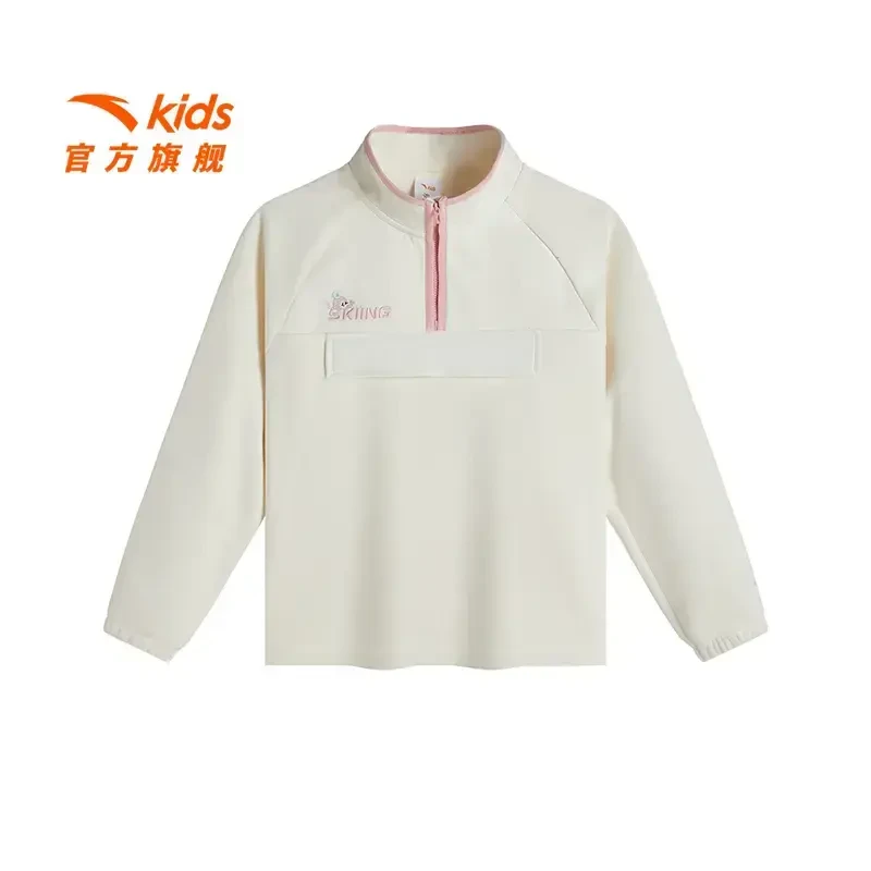 安踏儿童卫衣女大童针织套头衫冬季摇粒绒内搭卫衣362516604