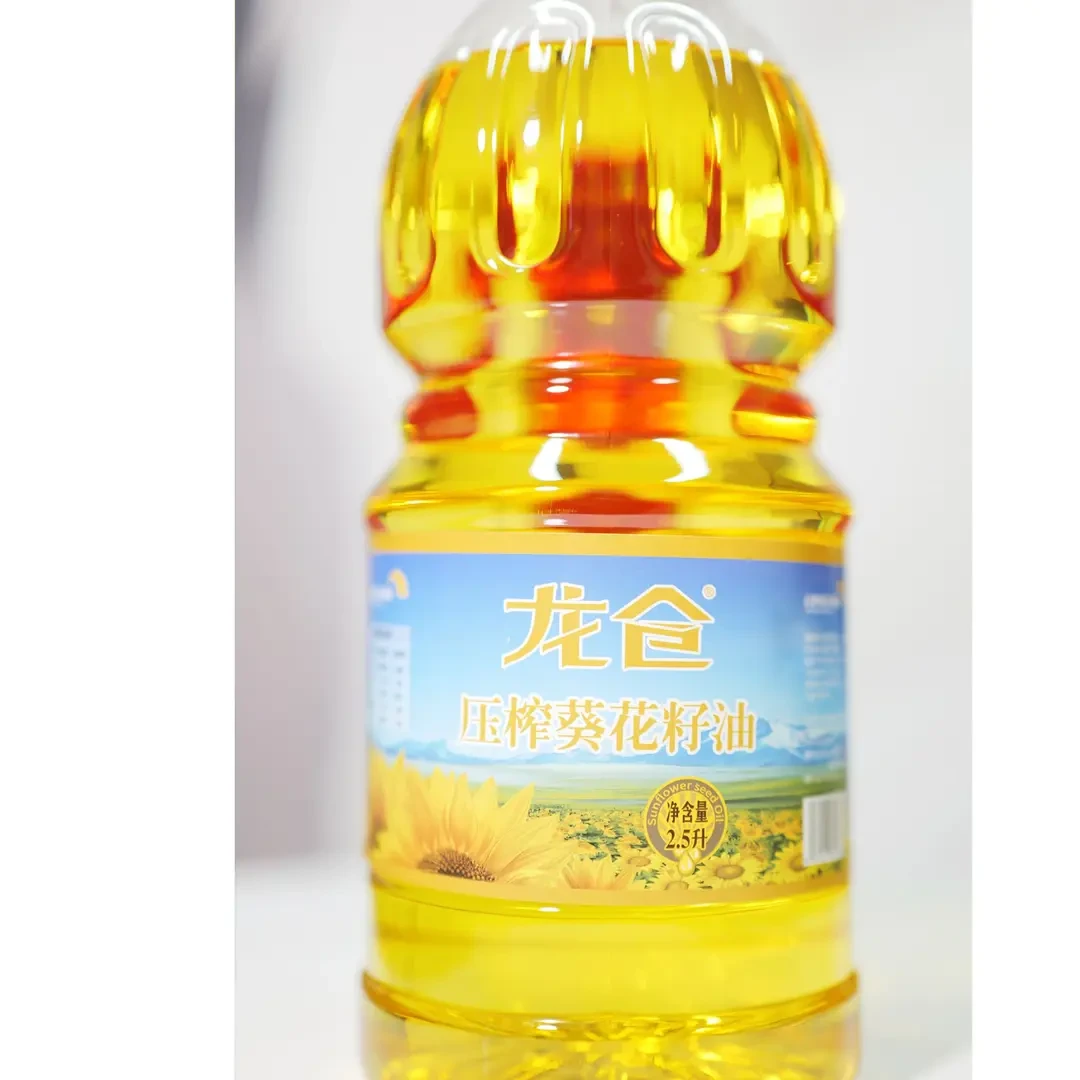 食用油自然葵香葵花籽油健康烹饪佳选