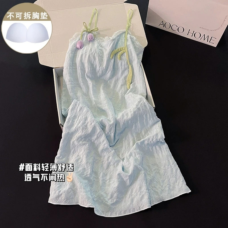 网红风睡裙女夏季带胸垫蓝色吊带睡衣夏天蕾丝花边新款花边家居服