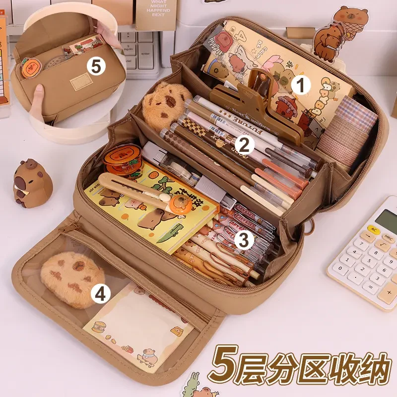 卡通卡皮巴拉翻盖透明多层笔袋小学生耐脏文具盒高颜值铅笔盒X