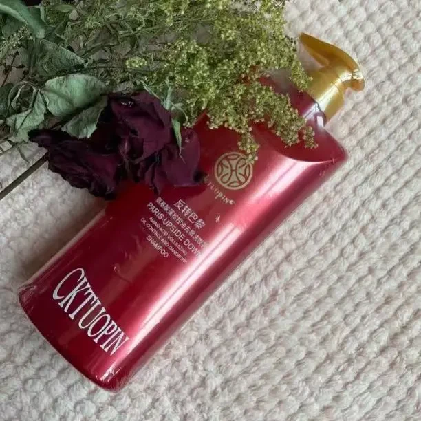 CKTUOPIN 氨基酸蓬松控油去屑洗发乳