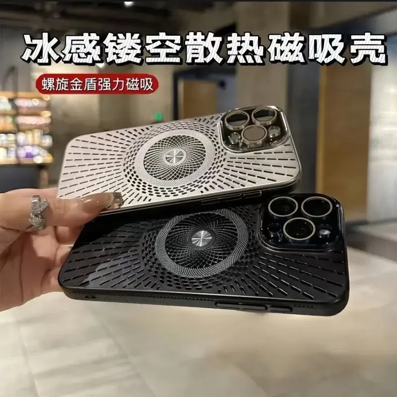 冰感散热透气孔适用iPhone16磁吸15promax手机壳水晶护镜14防摔13