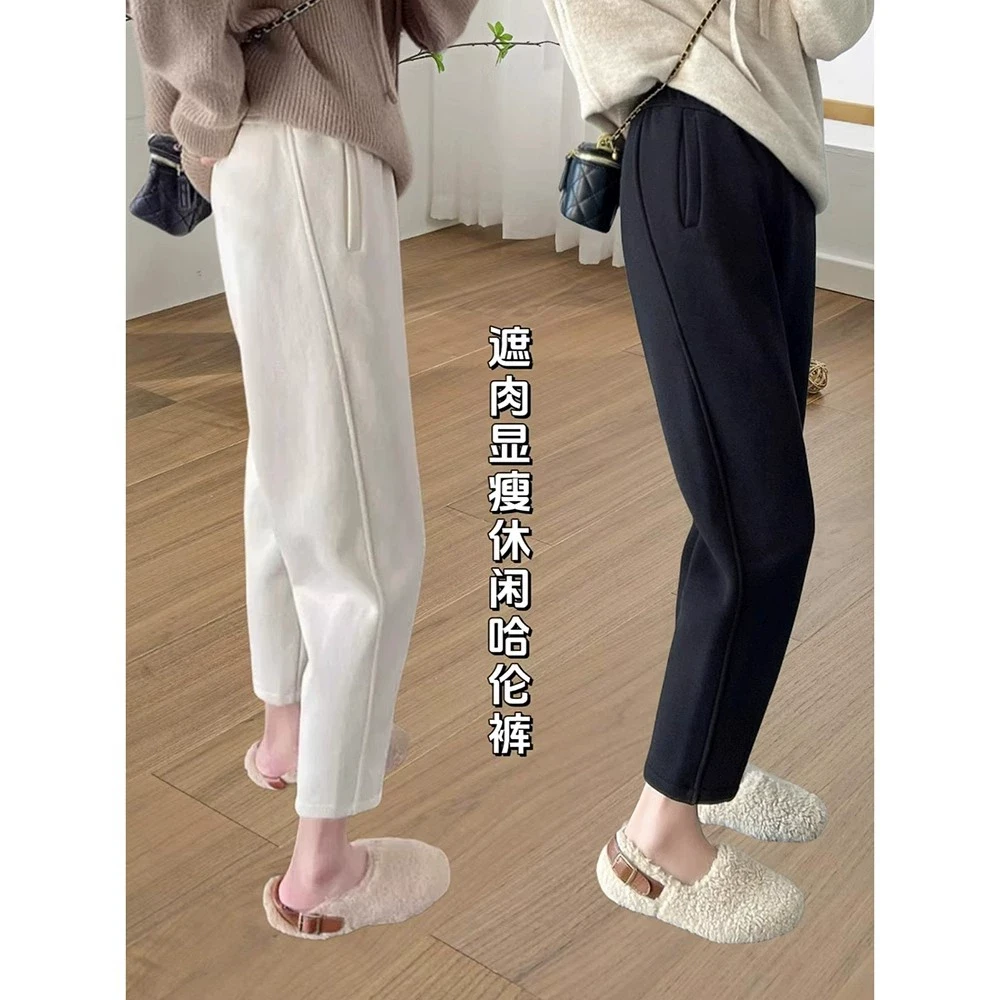 2025春秋新款胖mm大码显瘦九分哈伦裤女休闲宽松遮肉萝卜裤卫裤子