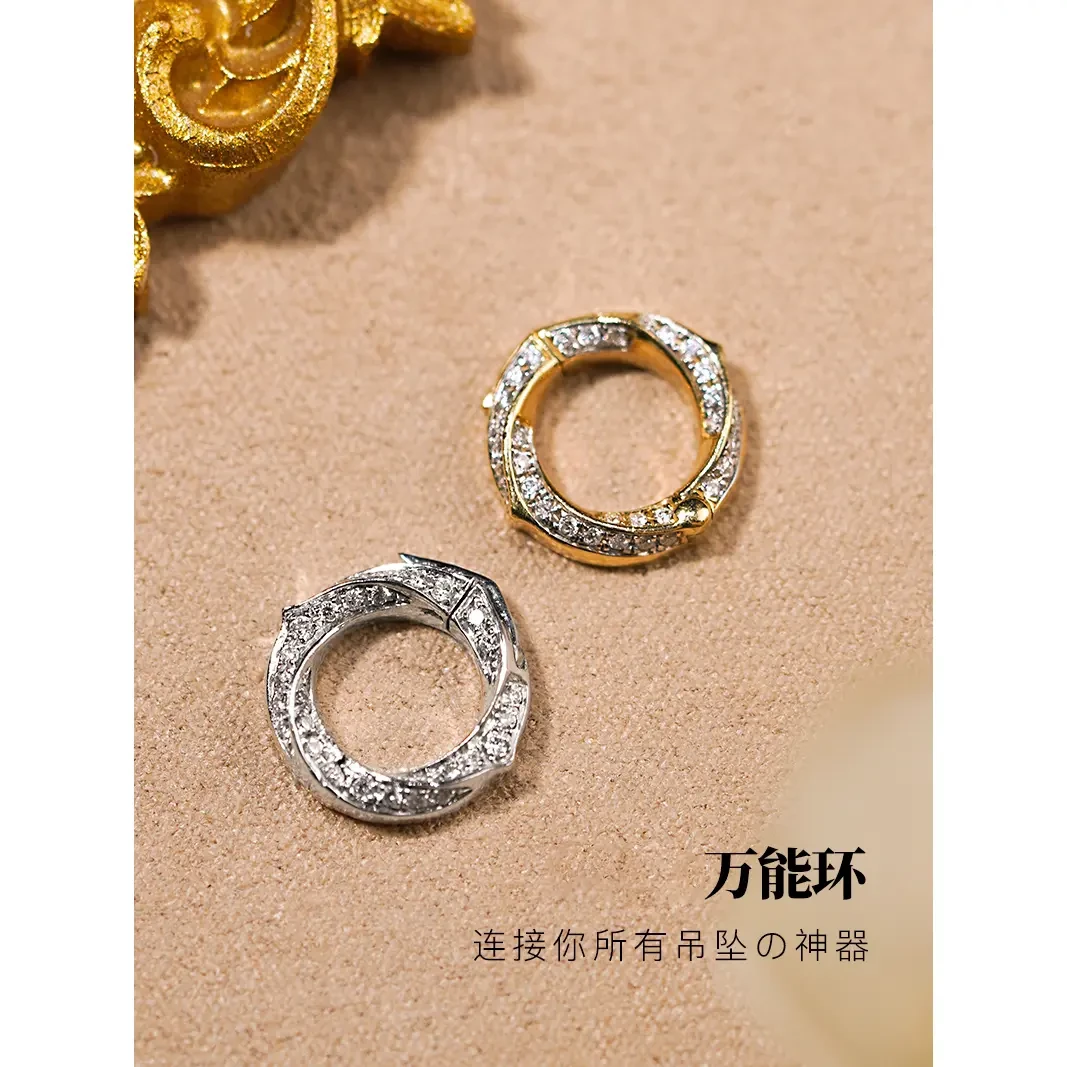 镀18K莫比乌斯环万能扣头diy吊坠配件m扣项链防掉神器项链扣接头