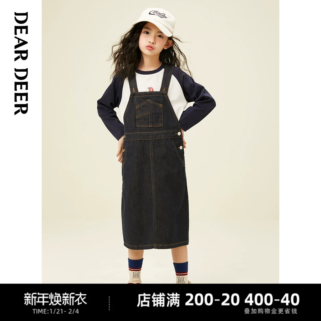 【直播清】迪迪鹿女大童春秋季牛仔裙潮流休闲连衣裙C123321508